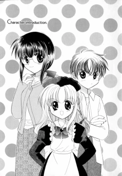 Page 83 of Pastel Colors