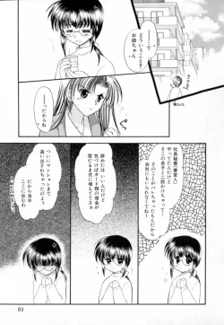 Page 87 of Pastel Colors