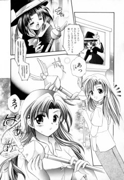 Page 91 of Pastel Colors