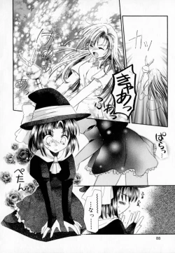 Page 92 of Pastel Colors