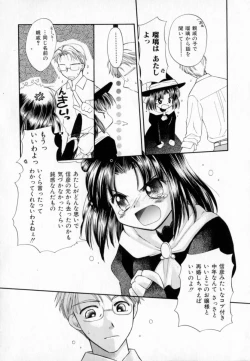 Page 94 of Pastel Colors