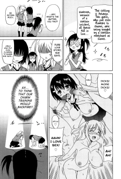 Page 7 of Joshikousei no Koshitsuki