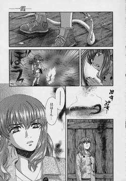 Page 102 of Quo Vadis 2