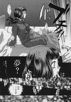 Page 43 of Quo Vadis 2