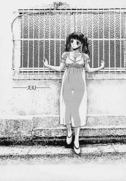 Page 46 of Quo Vadis 2