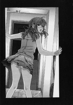 Page 64 of Quo Vadis 2