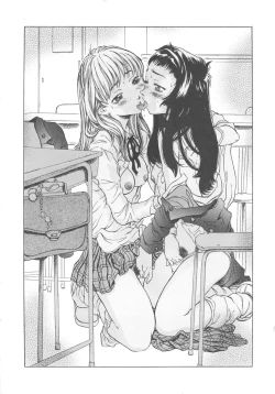 Page 162 of Sweet Bakery