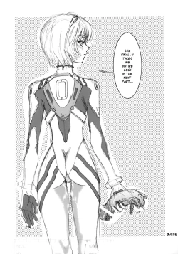 Page 33 of Mantou .26