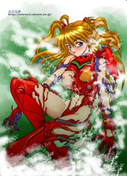 Page 38 of Mantou .26