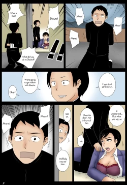 Page 9 of Janken | RockScissors