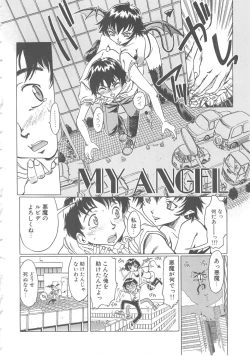 Page 38 of Love Again