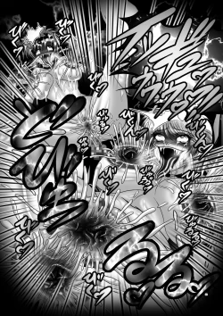 Page 22 of Dark Planet Syndrome Ni