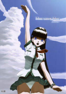 Download blue snow blue scene.7