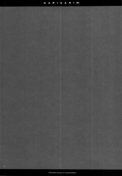 Page 18 of GARIGARI51