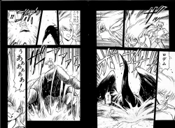 Page 23 of Lunatic Night 1