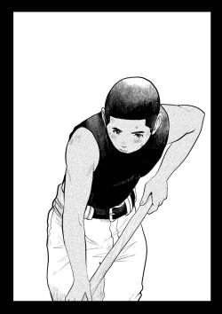 Page 2 of Doronko Yuuyake - Hentai Kyuuji