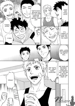 Page 5 of Manage no Oshigoto 3