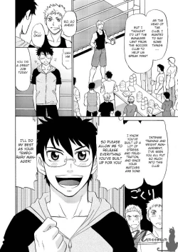 Page 6 of Manage no Oshigoto 3