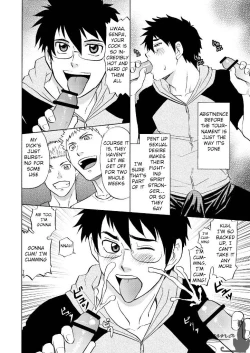 Page 8 of Manage no Oshigoto 3