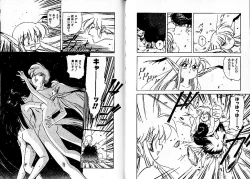 Page 34 of Lunatic Night 3