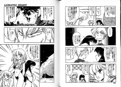 Page 89 of Lunatic Night 3