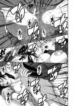 Page 342 of COMIC MUJIN 2007-09