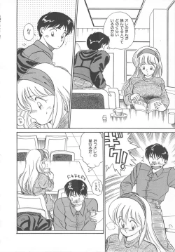Page 68 of Tenshi no Romance