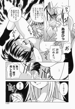 Page 129 of Dokusai - Fascio