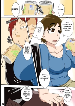 Page 9 of Isourou Saki no Obasan ni Hameru!