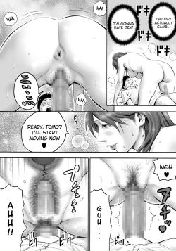 Page 22 of Akogare no Kinjo no Oba-san ni Nengan no Tanetsuke | The Lady Down the Street Asked Me to Impregnate Her
