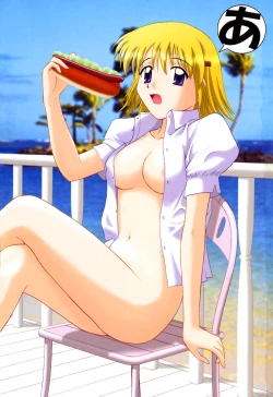 Page 6 of Hadaka de Lunch