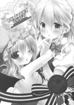 Page 2 of HONEYPOT HONEY