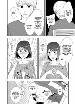 Page 14 of Kaasan to Koibito Seikatsu 3 | Life as Mother and Lover 3