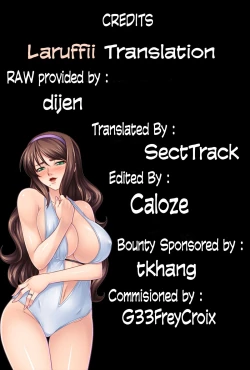 Page 34 of Kaasan to Koibito Seikatsu 3 | Life as Mother and Lover 3