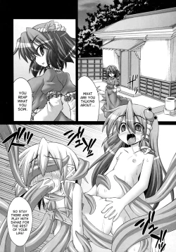Page 31 of Shokushu Naedoko ni Natta Sanae-san ga Suwa ko wo Yokubou no Mama Musaboru Moriya Jinja