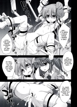 Page 21 of Kokoro Ryoujoku Kousoku! Rinkan!! Kikai kan!!!