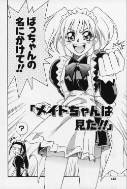 Page 134 of Shoujo Bakugi