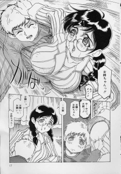 Page 19 of Mama to Oneechan