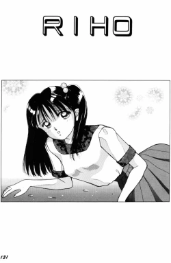 Page 140 of Kangofu-san To Echi Shiyo