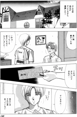 Page 154 of Kangofu-san To Echi Shiyo