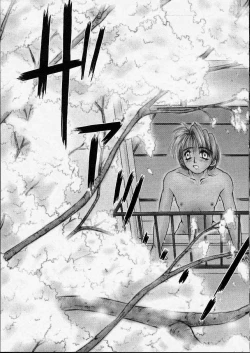 Page 109 of Kitto, Wasurenai.