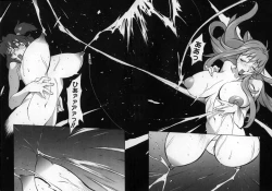 Page 101 of Shokunyuu 2