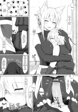 Page 5 of Tenko no Chichigami-sama Ni