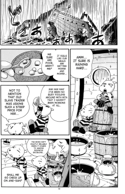 Page 10 of Toraware Hime IV Kanketsuhen | Captive Princess 4