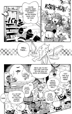 Page 11 of Toraware Hime IV Kanketsuhen | Captive Princess 4