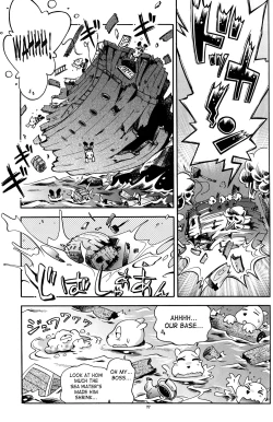 Page 17 of Toraware Hime IV Kanketsuhen | Captive Princess 4