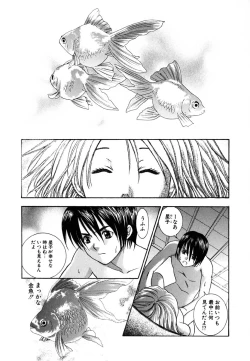 Page 155 of Tenshi no Sasayaki Akuma no Kiss