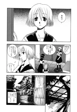Page 162 of Tenshi no Sasayaki Akuma no Kiss