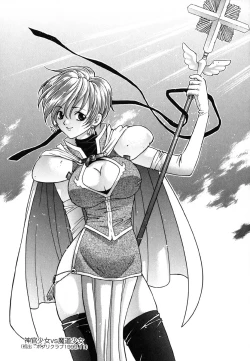 Page 177 of Tenshi no Sasayaki Akuma no Kiss