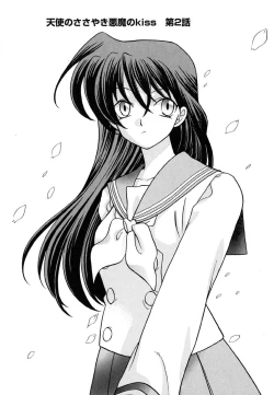 Page 28 of Tenshi no Sasayaki Akuma no Kiss